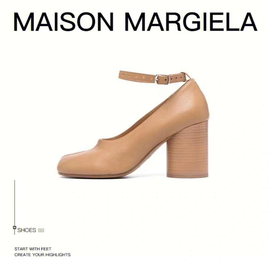 出马吉拉maisonmargiela38