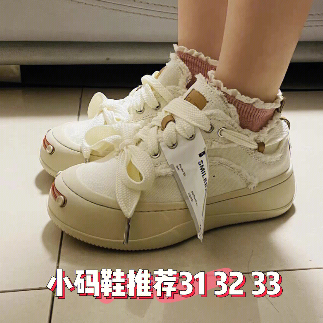 34码女鞋品牌大全图片