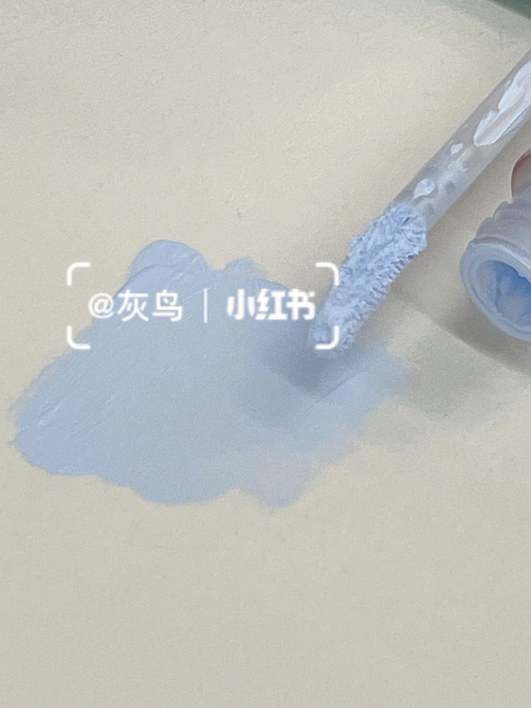 babyblue潘通色图片