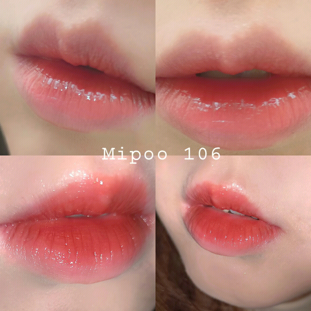 mipoo106甜甜的橘杏番茄色