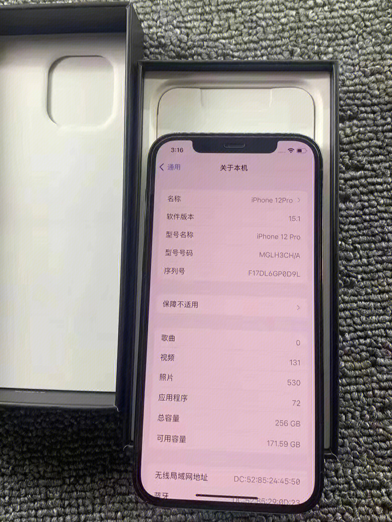 iphone12关于本机图片图片