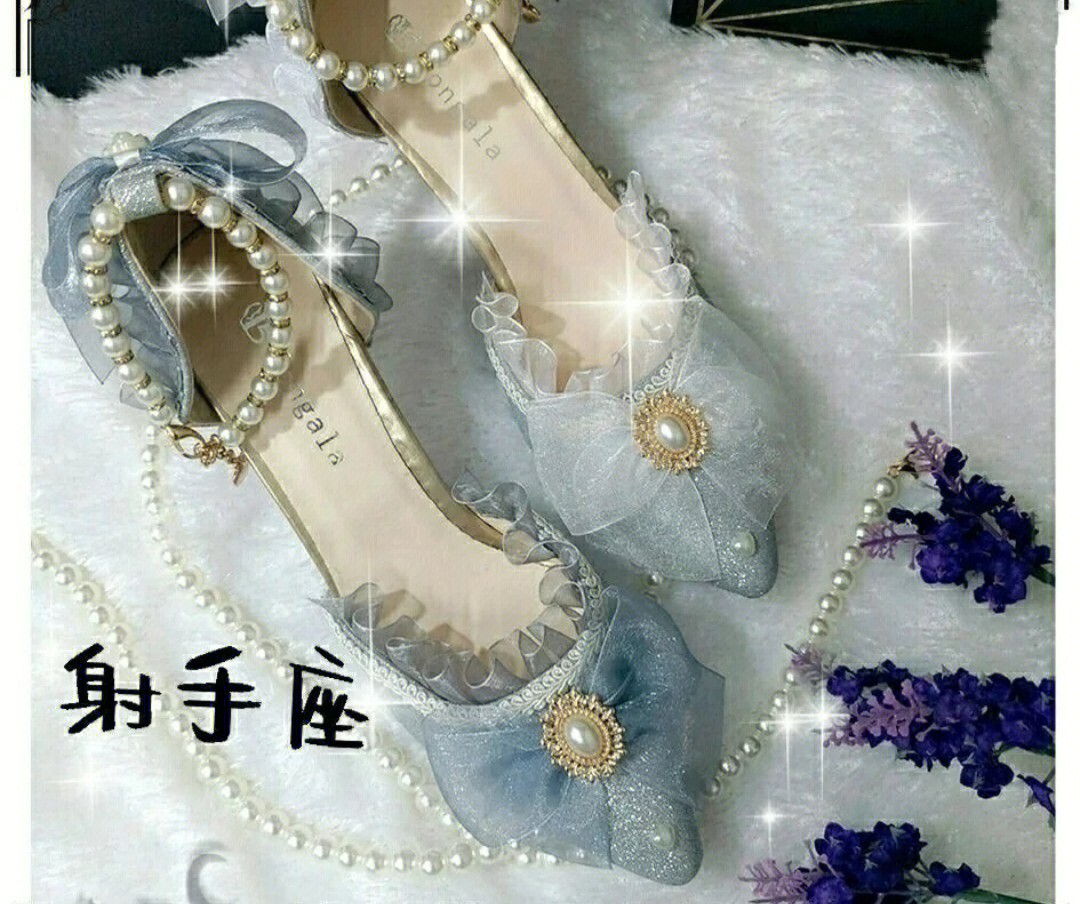 12星座专属婚纱 水晶鞋图片