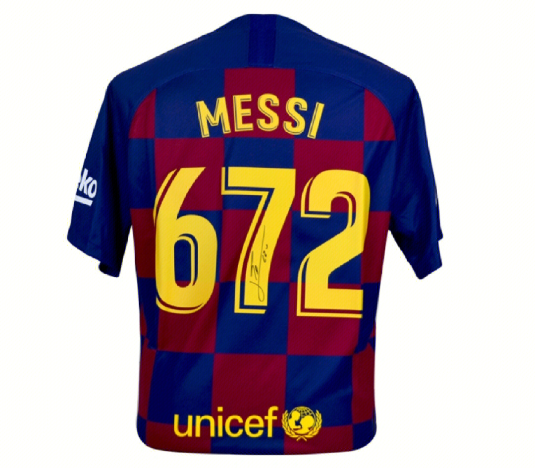 梅西亲笔签名巴萨672球特别纪念版球衣