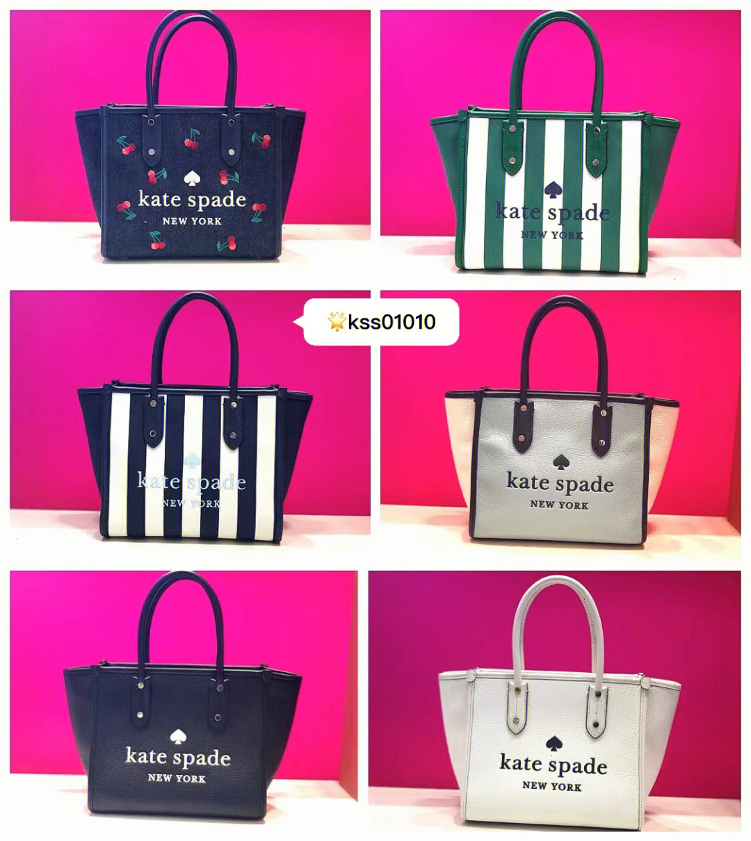 katespade uk图片