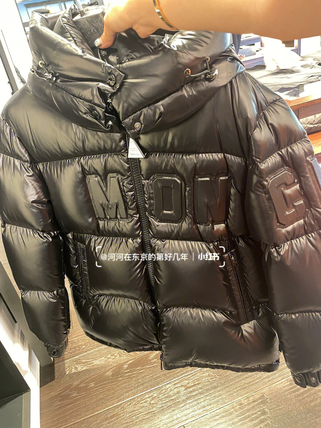 日本奥莱moncler