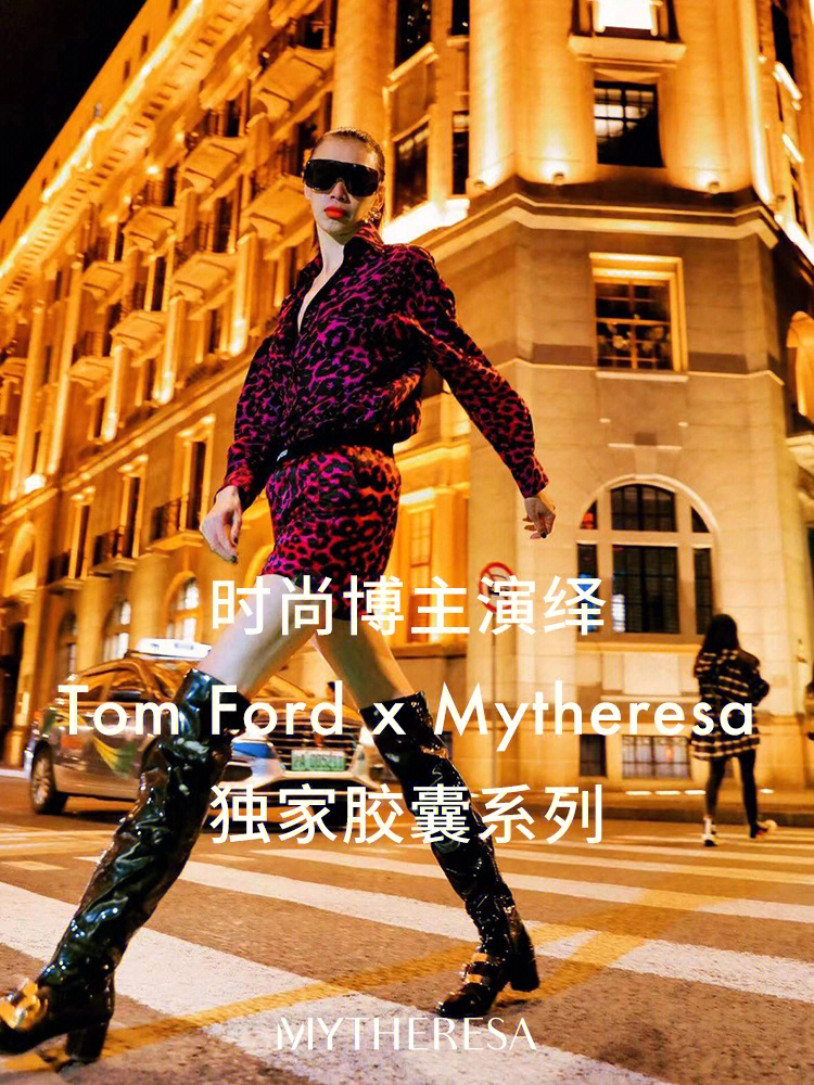 Tom Ford的formen海报图片