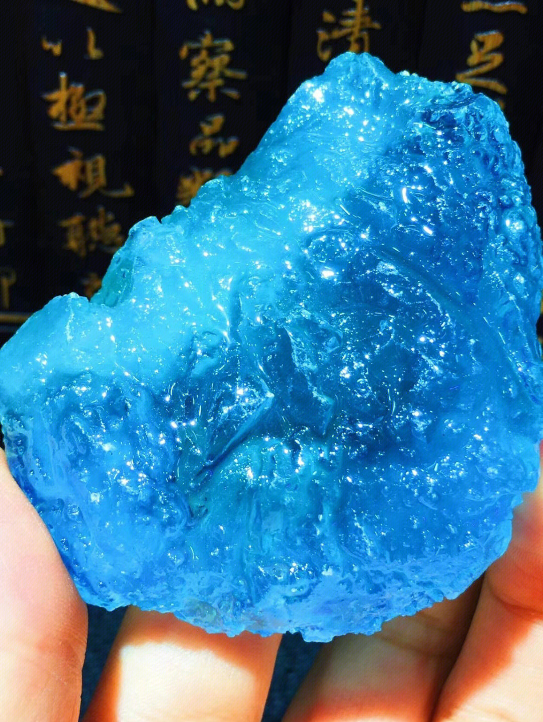 b3436278超美精品海蓝宝原石,晶体通透,极品海水蓝,象征爱与和平