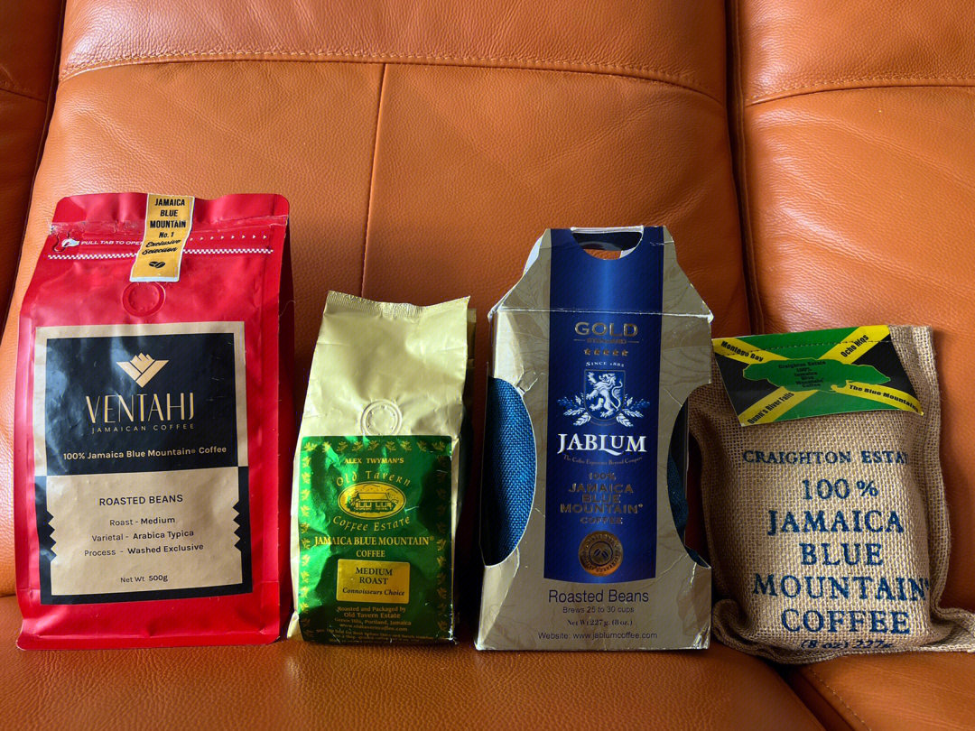 蓝山咖啡豆