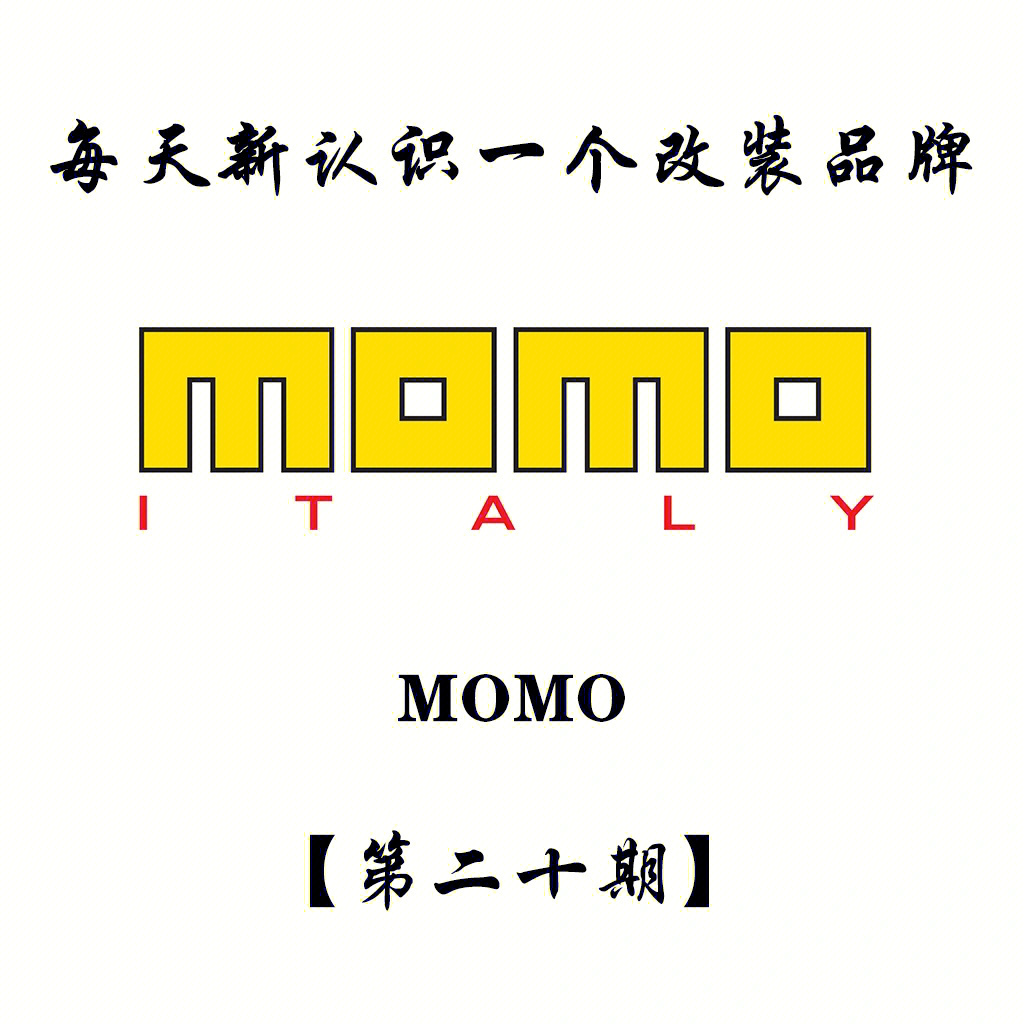 momologo图片