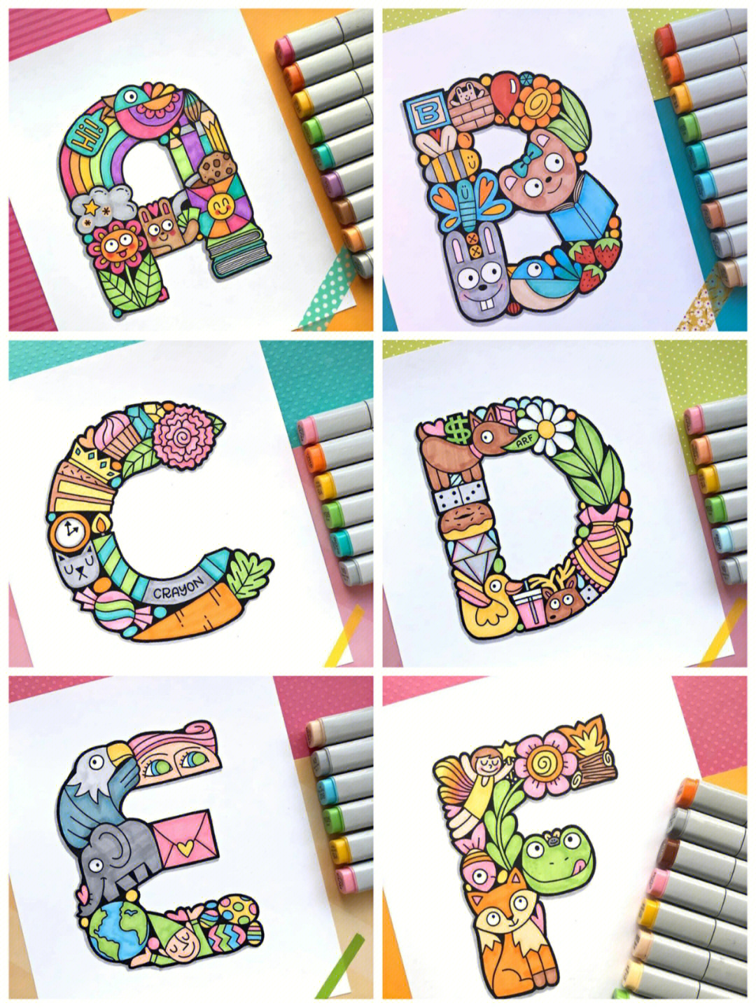 绘画教程26字母手绘元素