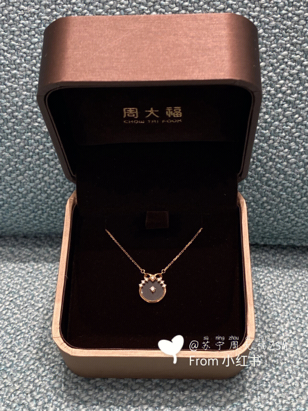 周大福奥莱款