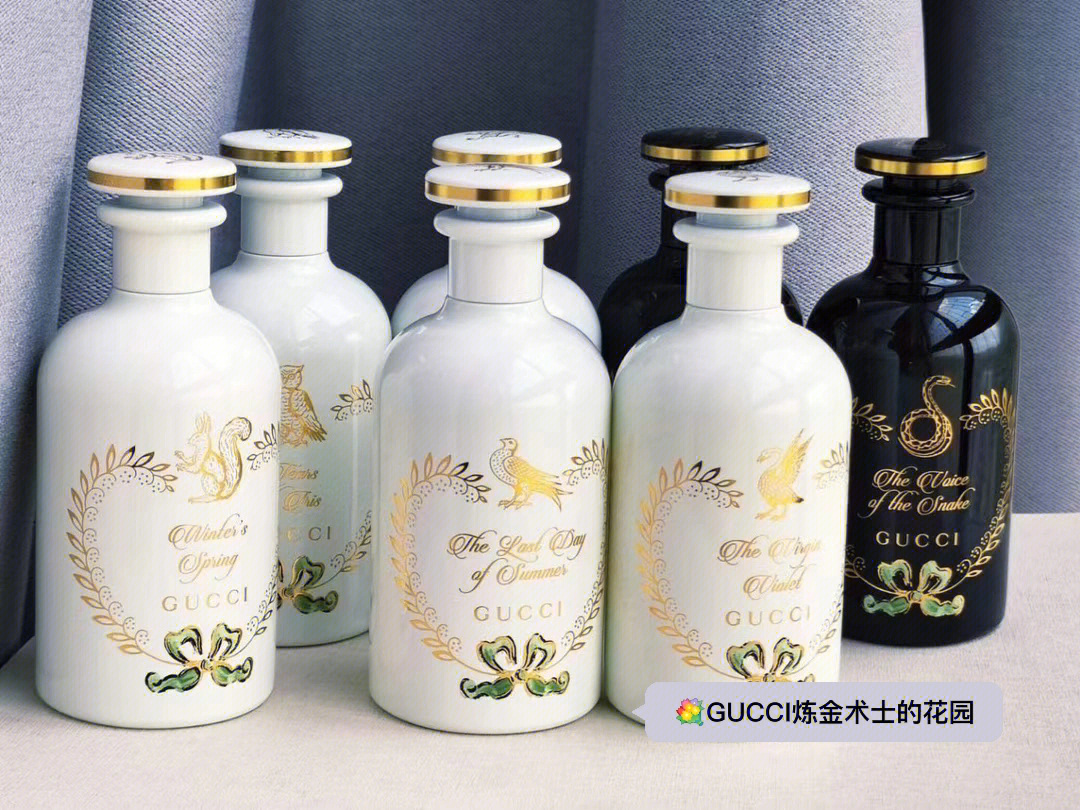 gucci炼金术士的花园古典高定系列香水