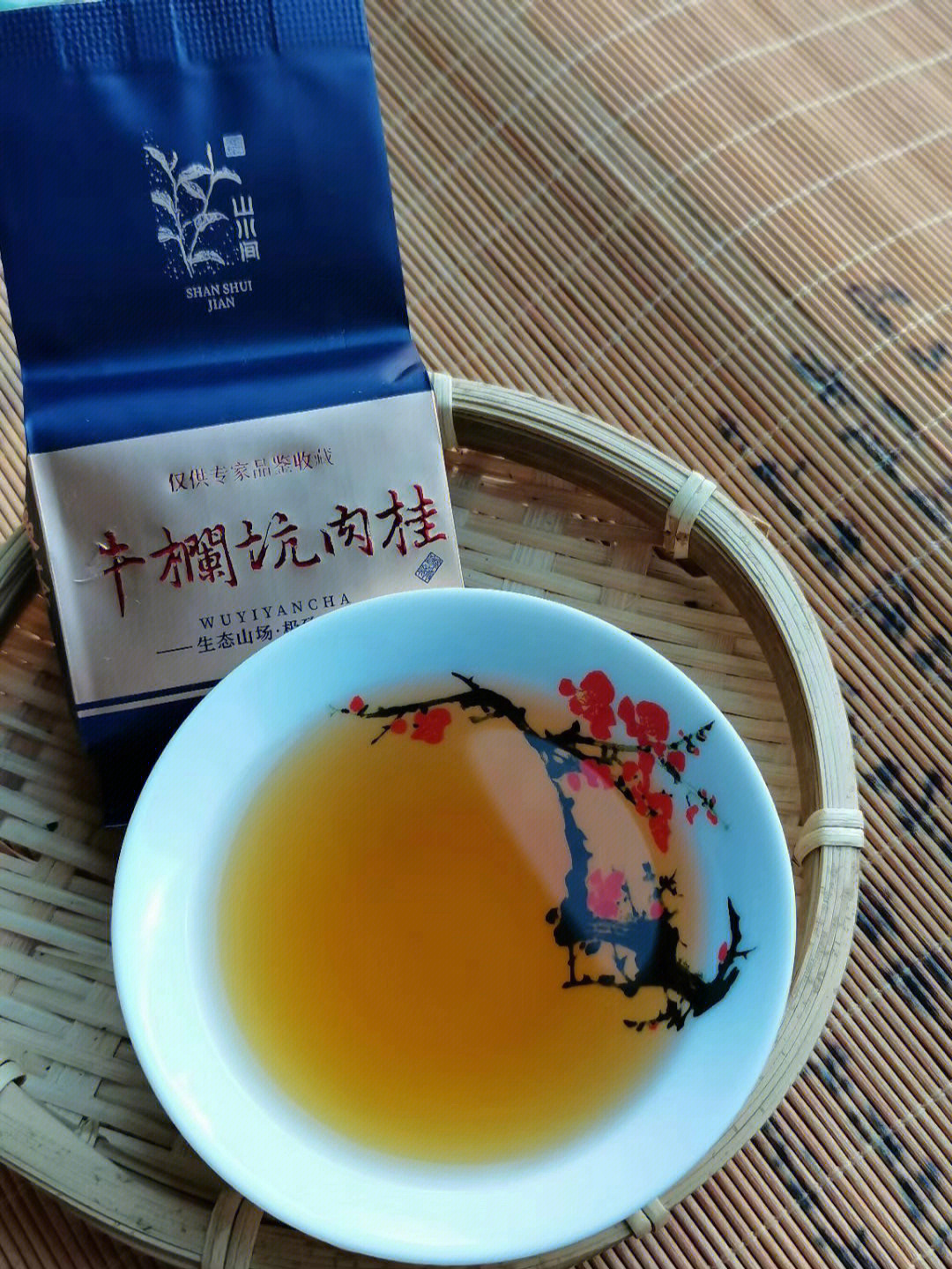 这款肉桂好喝,幸好没错过(来自茶友的评价)