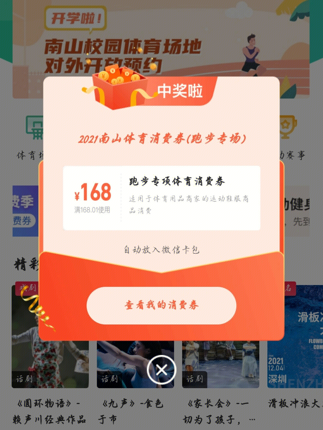 怎么制作微信小程序_怎样制作微信小程序_微信小程序制作平台