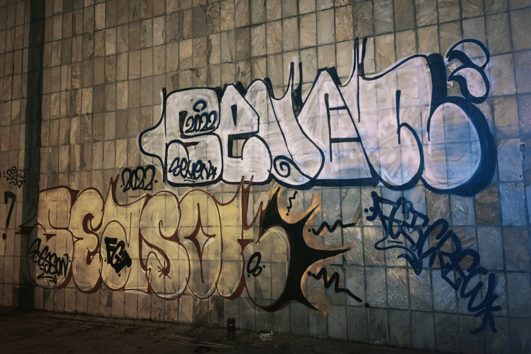 sandgraffiti图片