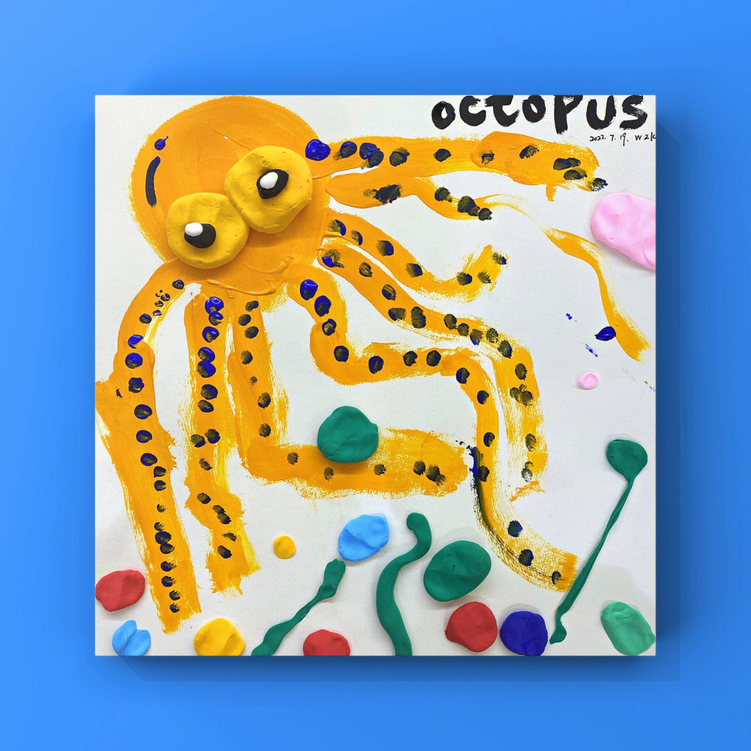 幼儿小班创意美术章鱼先生水粉画