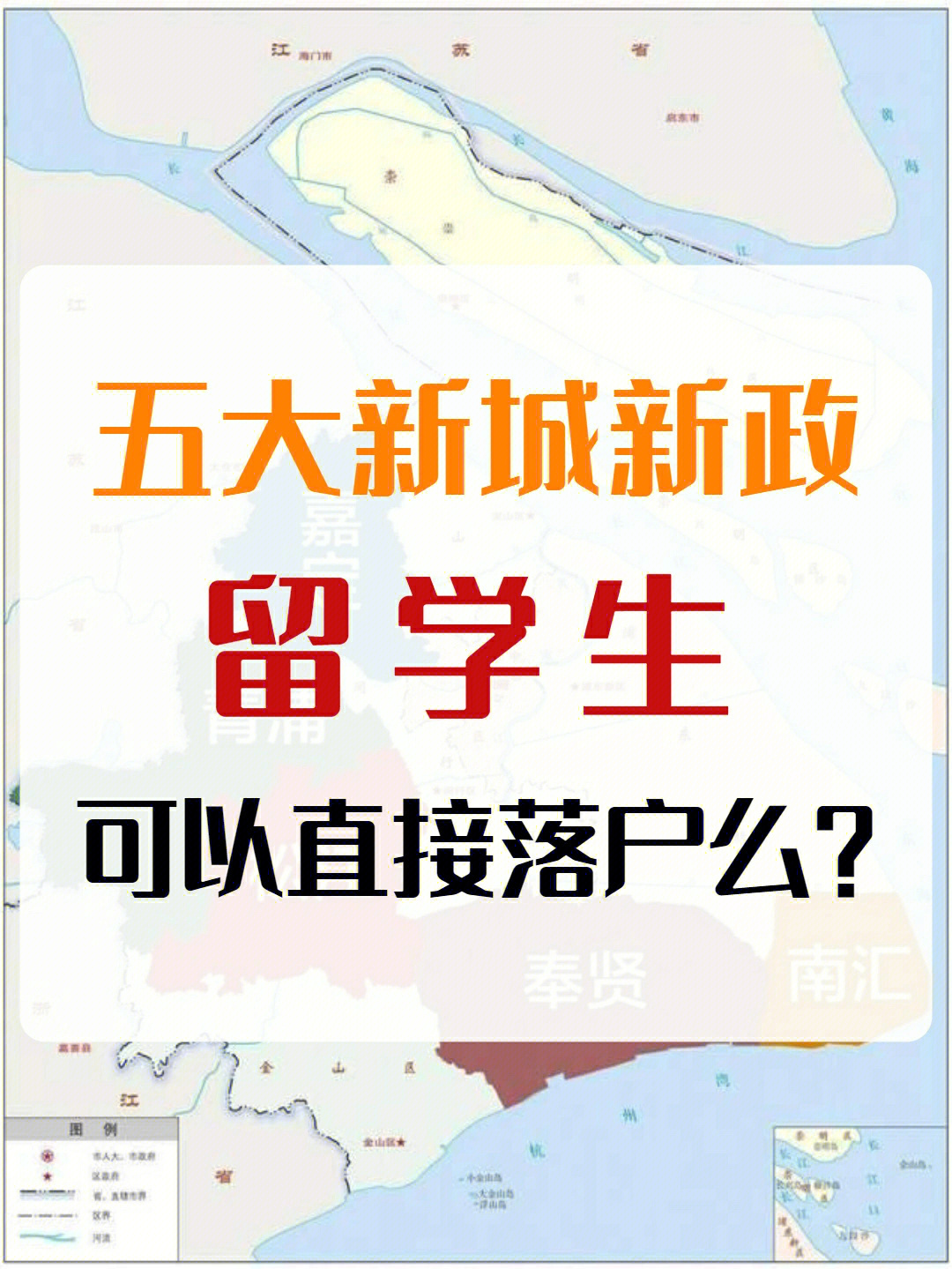 南昌工程學(xué)院的專科_武漢工程大學(xué)有專科嗎_沈陽工程學(xué)院專科