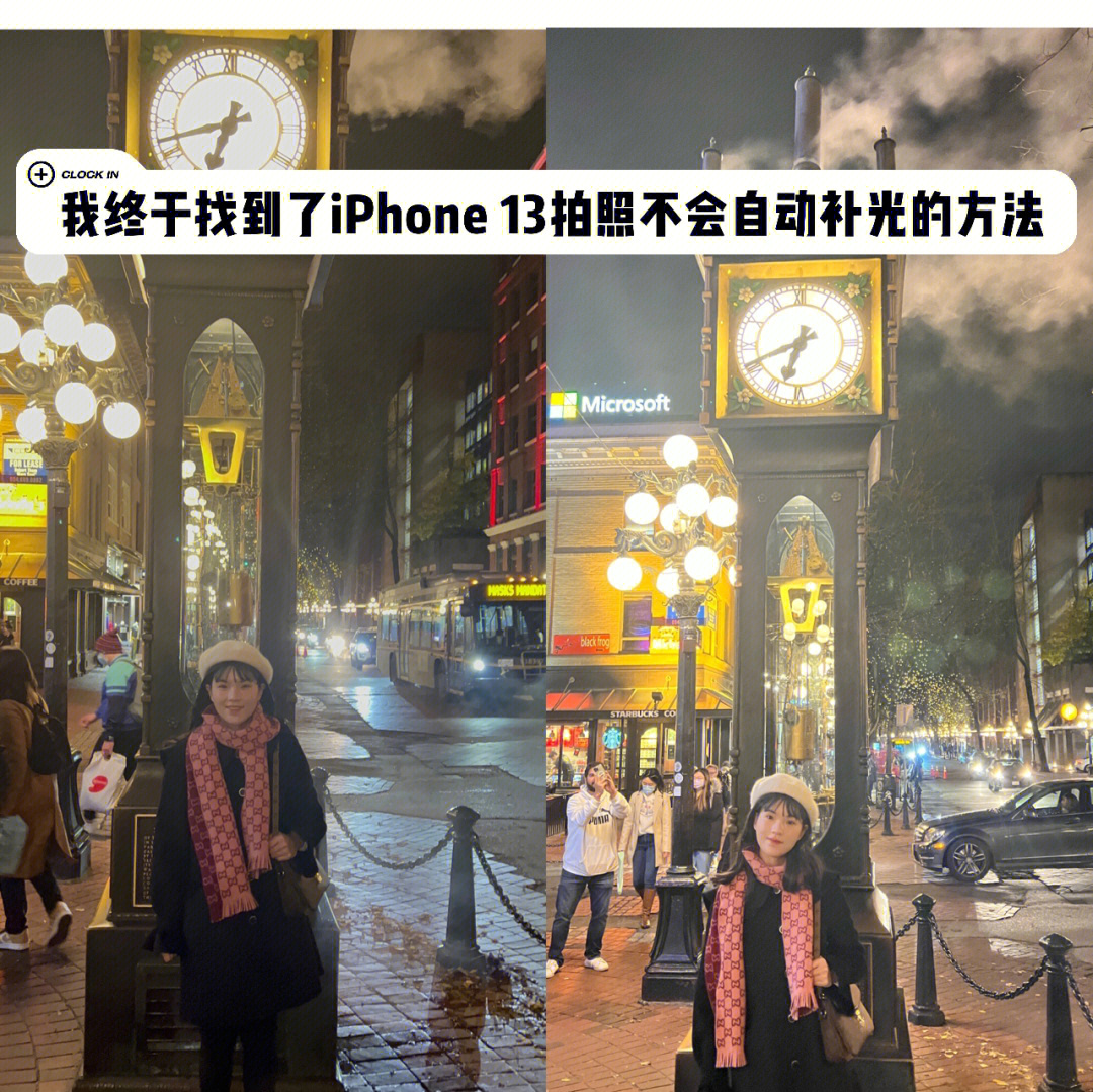 我终于找到了iphone13照片不锐化的方法