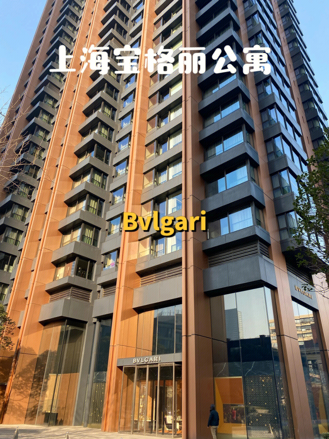 上海静安公寓图片