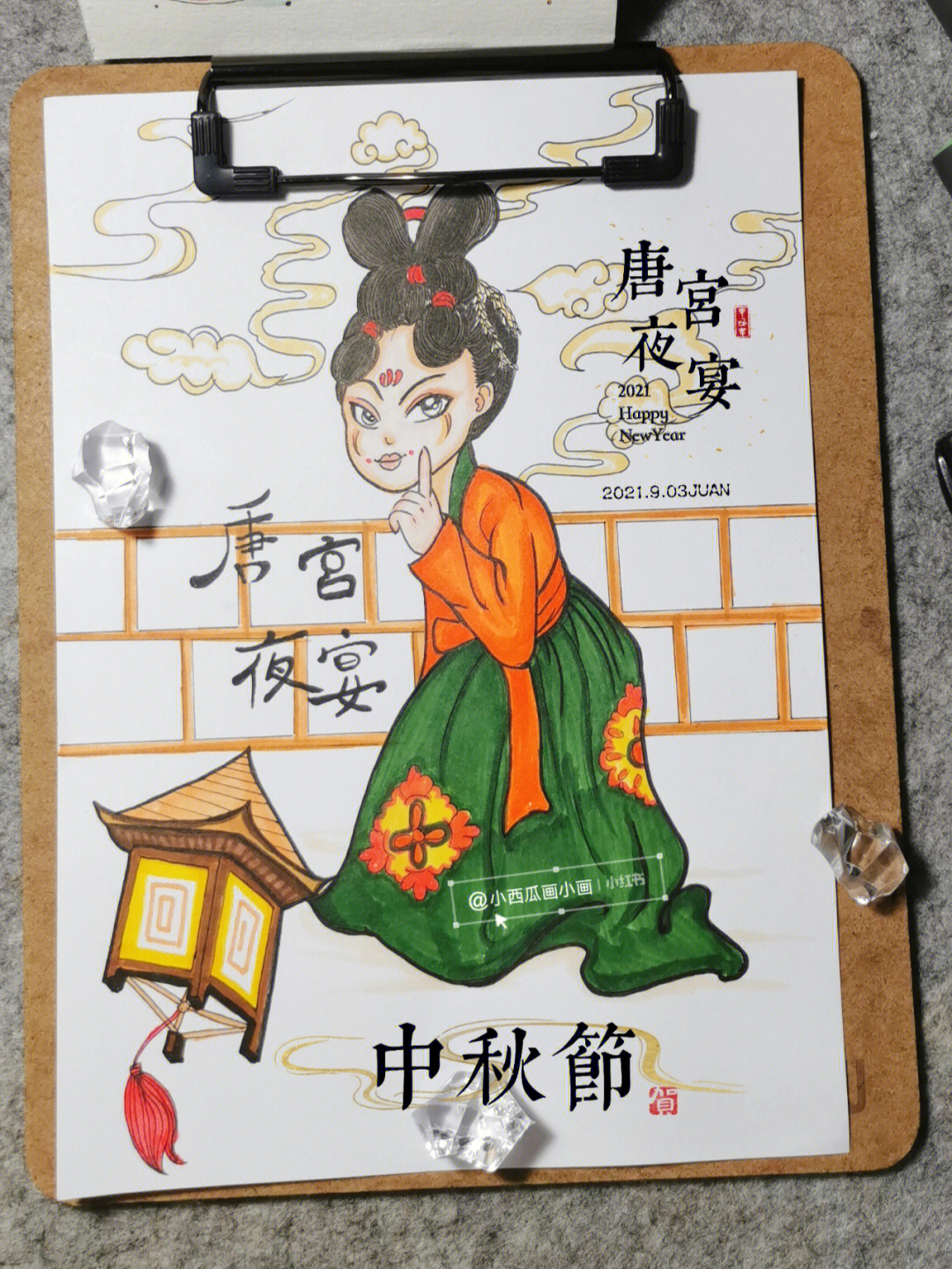 唐宫夜宴绘画教程图片
