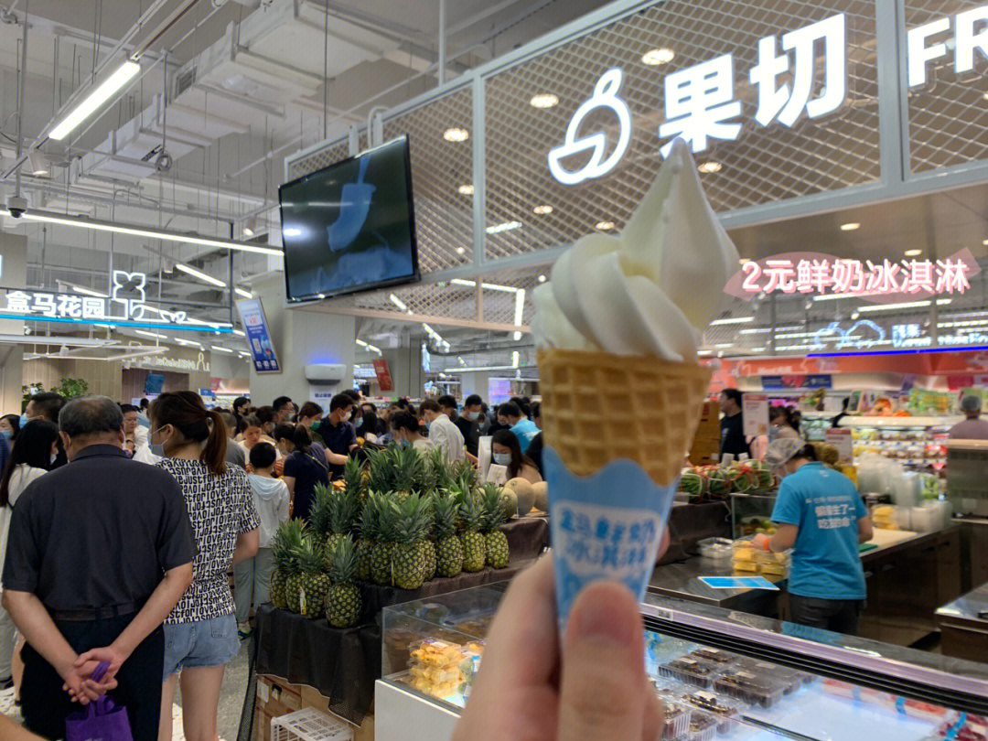 合肥弘阳广场盒马鲜生图片