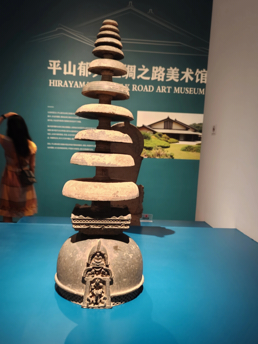 苏州吴文化博物馆