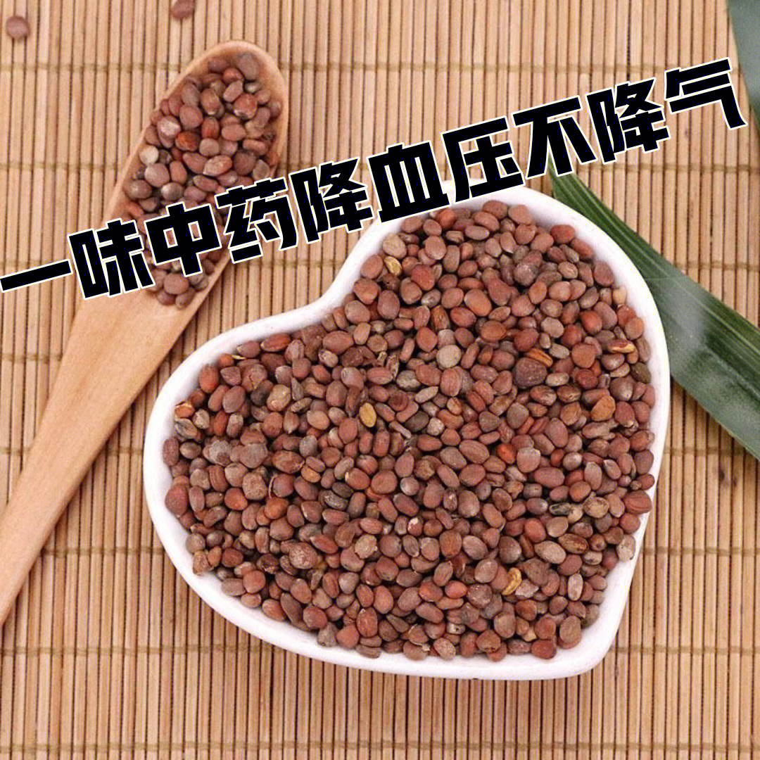 莱菔子有2个功效:消食除胀力宏,用于治疗食积气滞;祛痰降气力专,用于