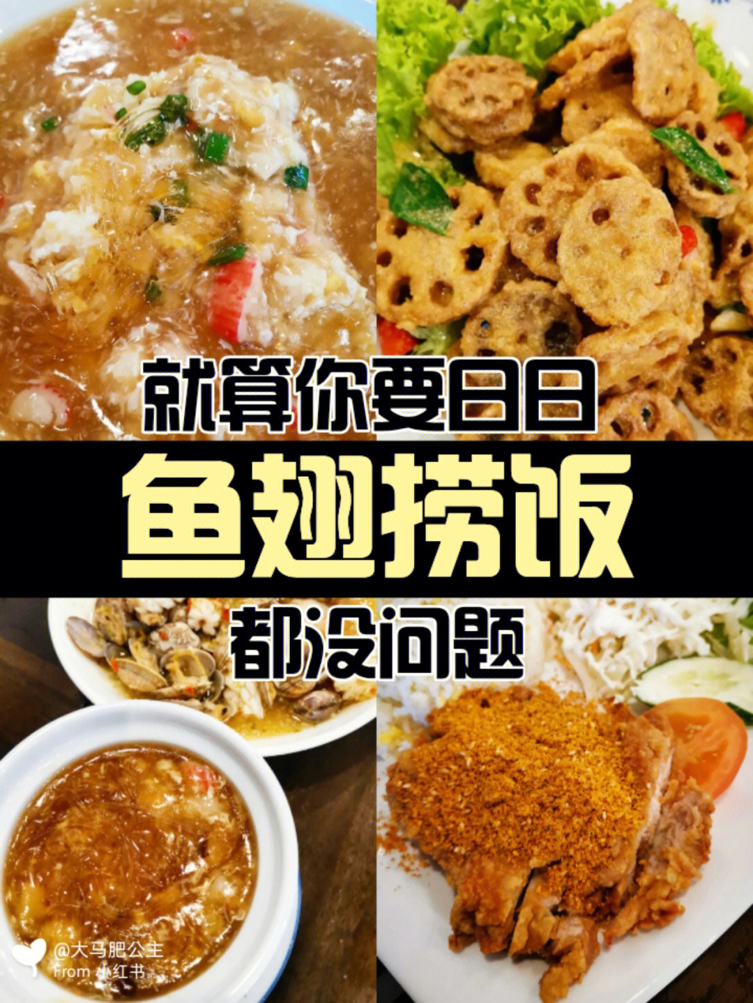 嘉运国际大酒店图片