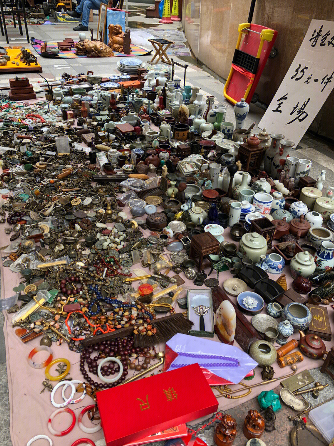 杭州古玩市场图片