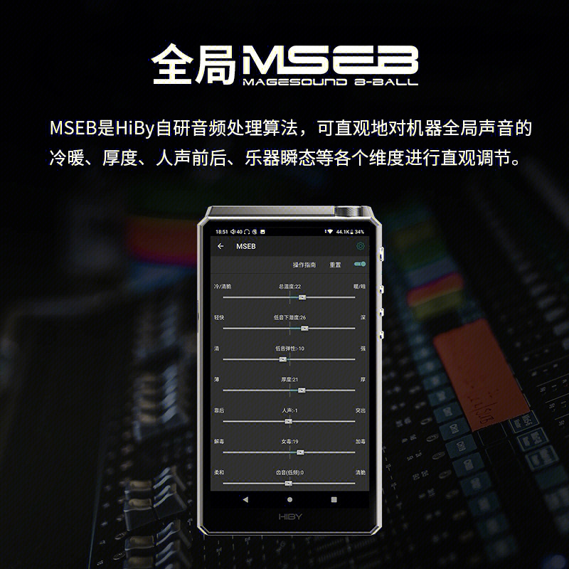 fiio/飞傲m11 plus无损音乐播放器hifi发烧便携蓝牙随身听mp3国砖对比