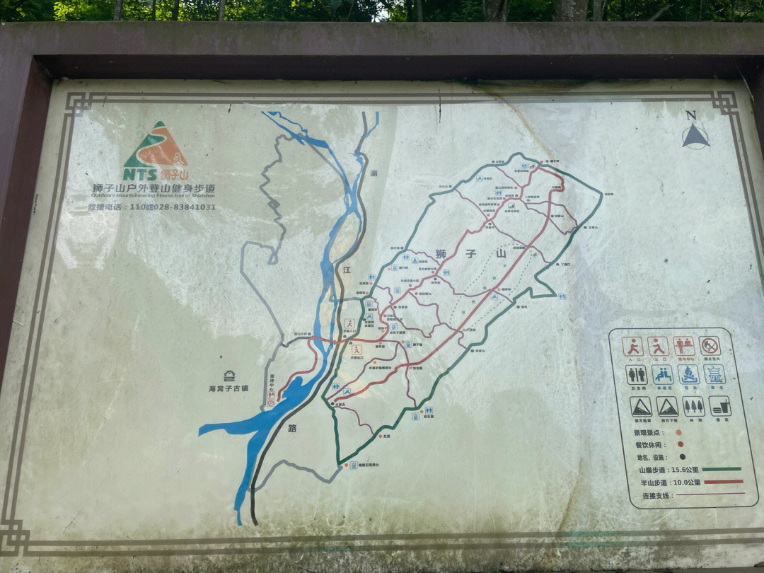 香港狮子山地图图片