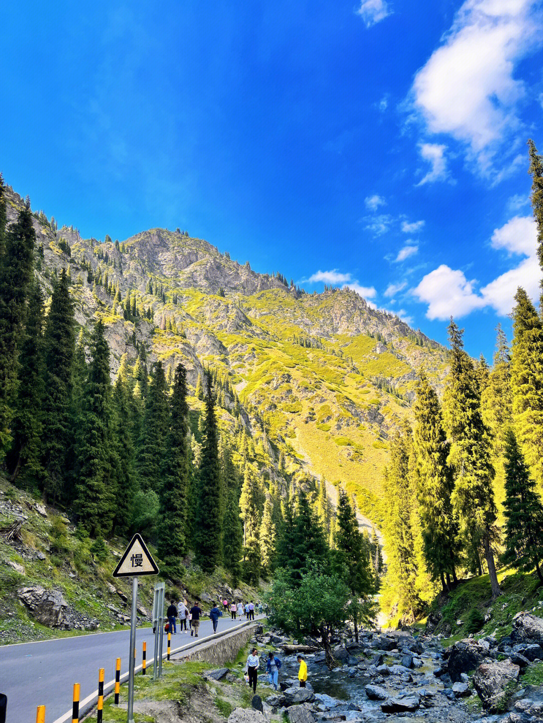 乌鲁木齐南山