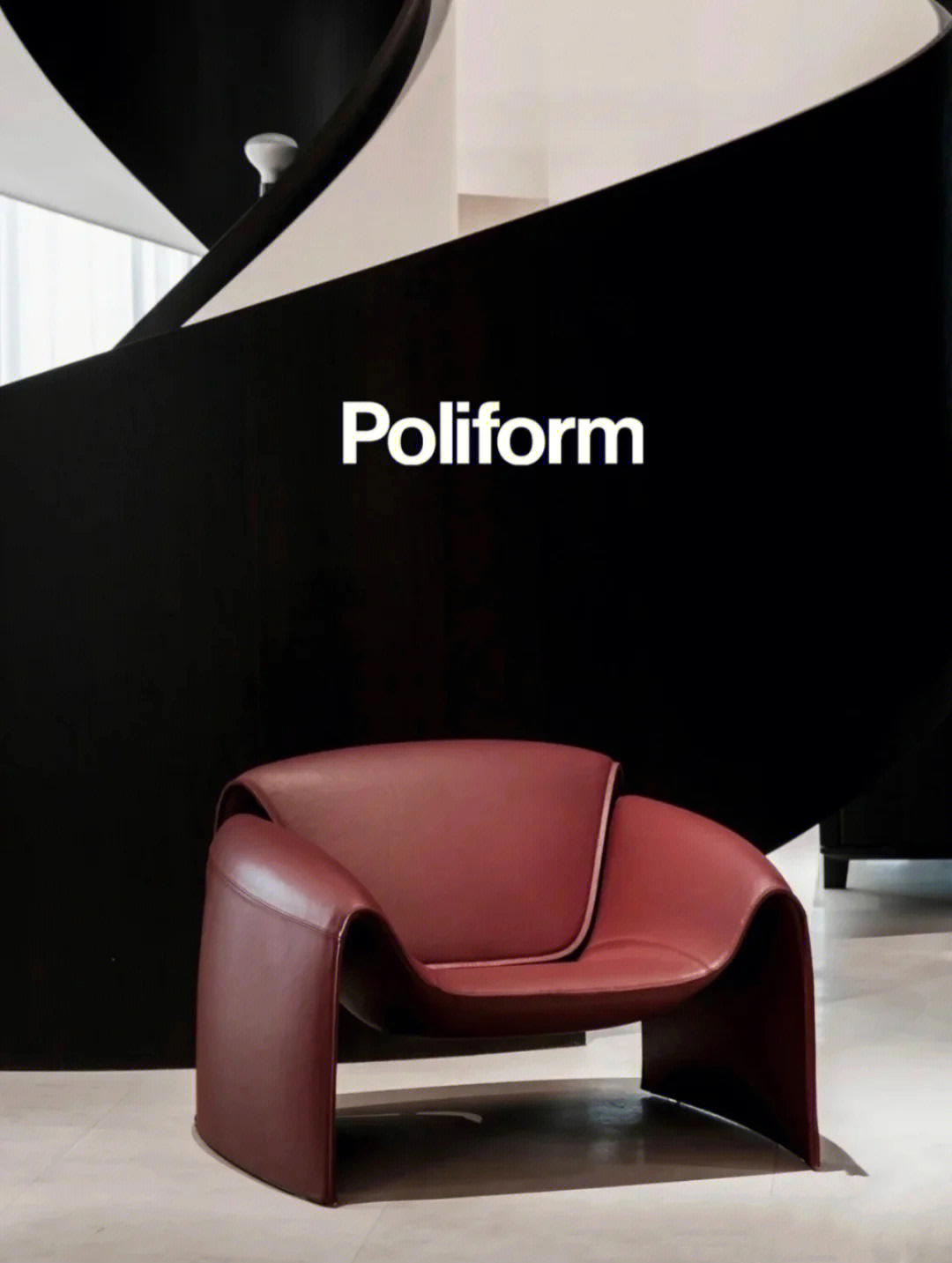 家具推荐poliform明星单椅0202
