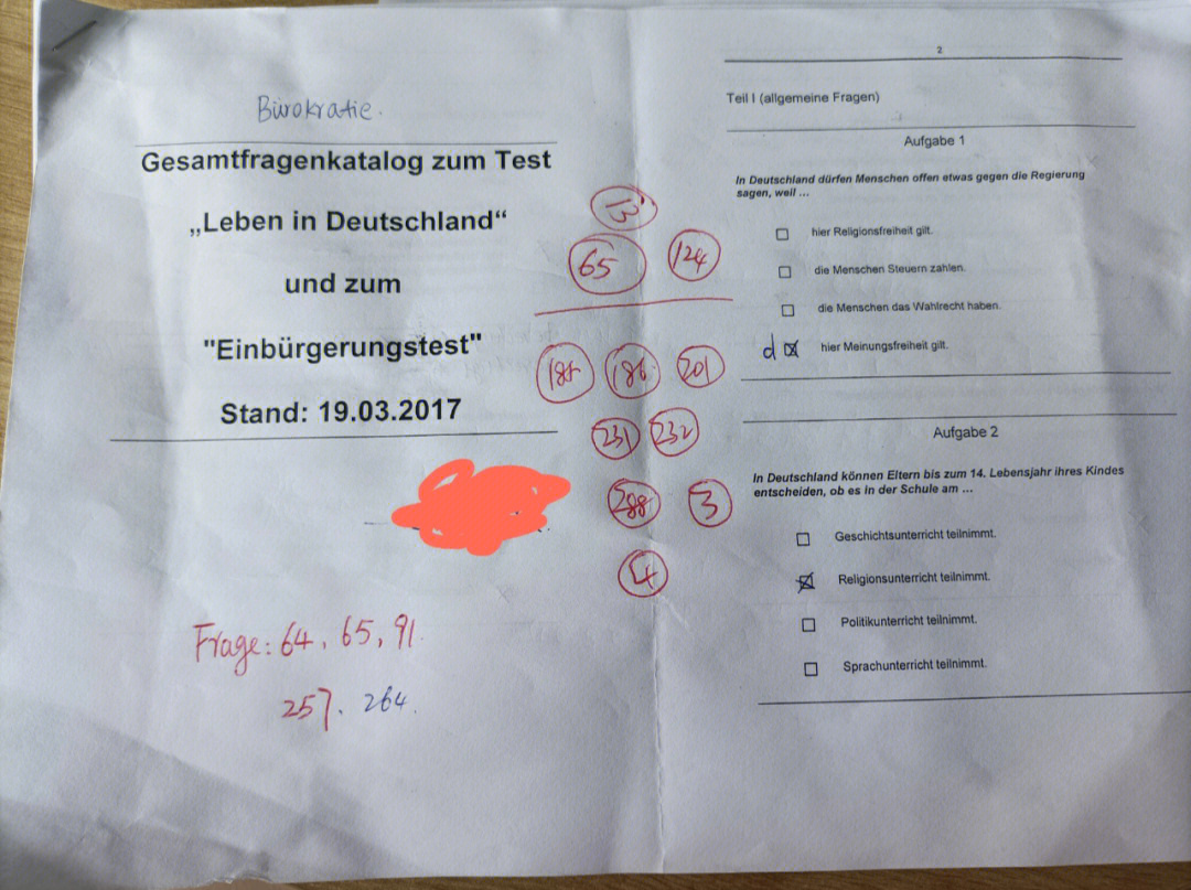 明天lebenindeutschland德语考试
