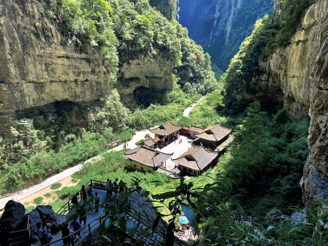 天坑地缝#武隆#武隆天生三桥#武隆旅游#重庆旅游攻略