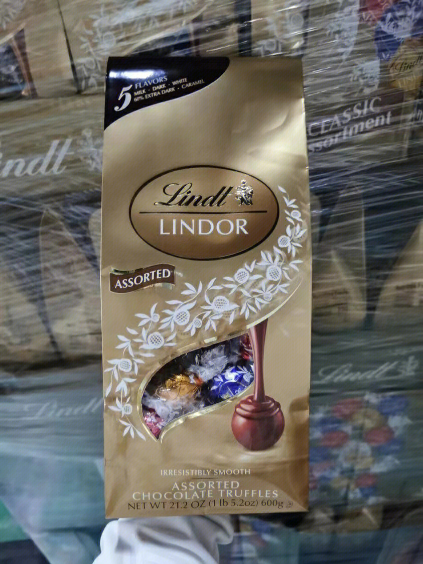 lindor ball图片