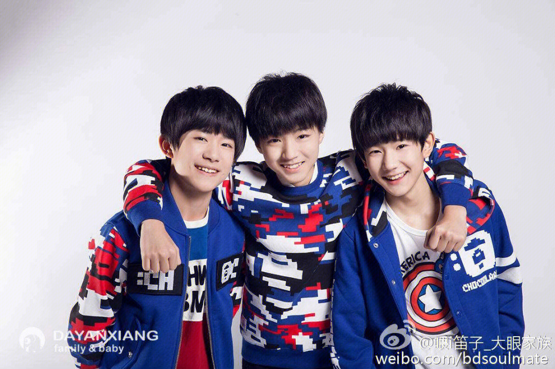 tfboys横屏图片