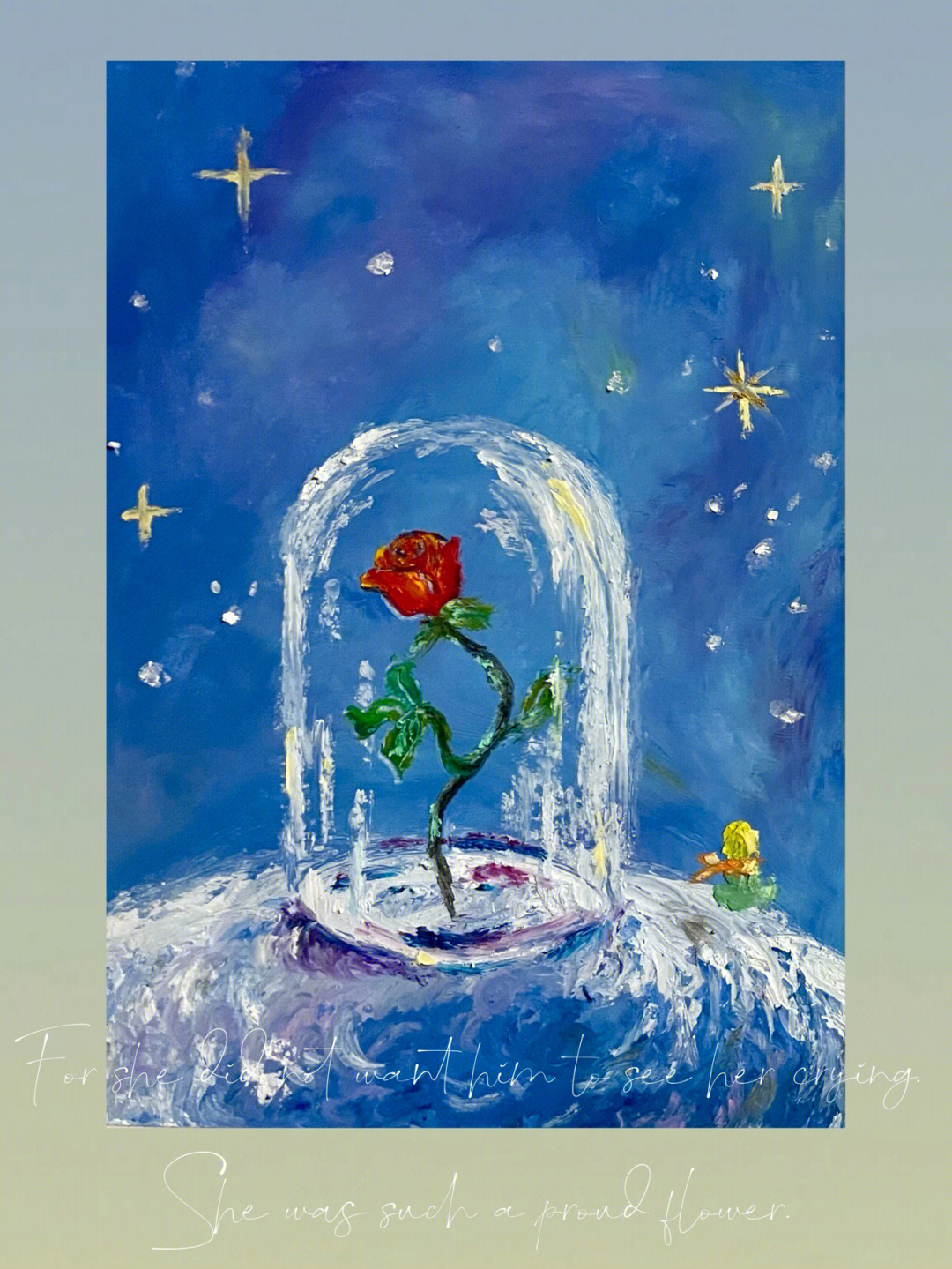小王子玫瑰花的画法图片