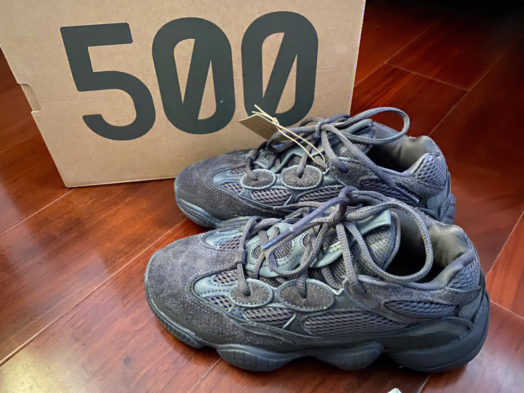 yeezy500鞋码对照表图片