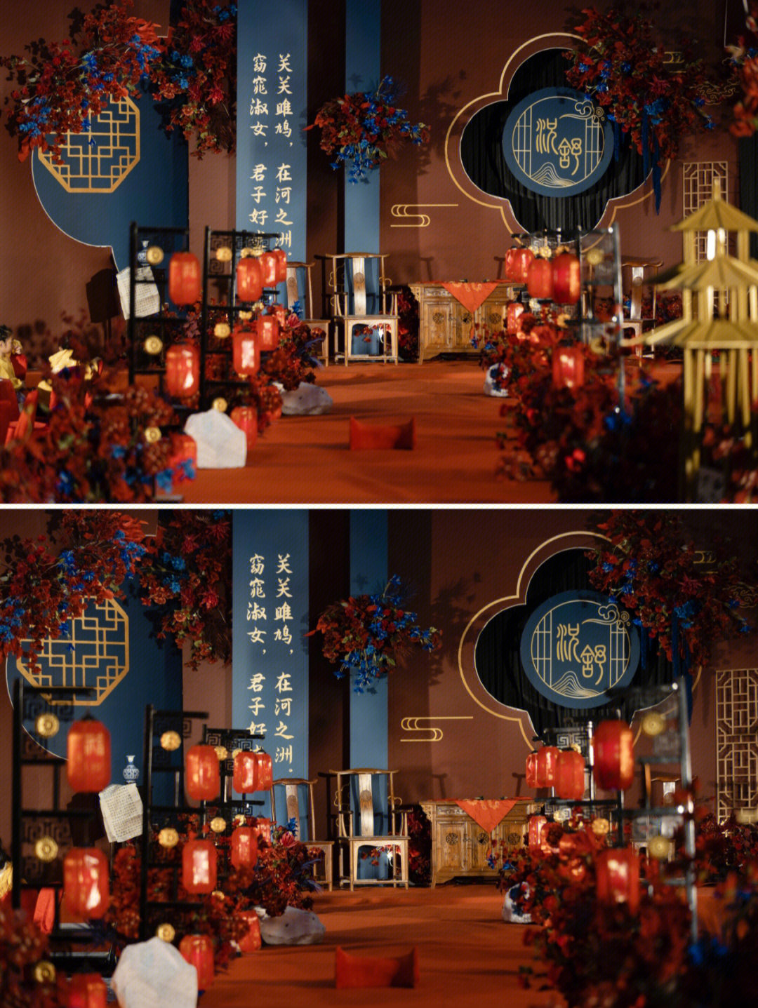 武汉光谷会展酒店气势宏大的传统中式婚礼