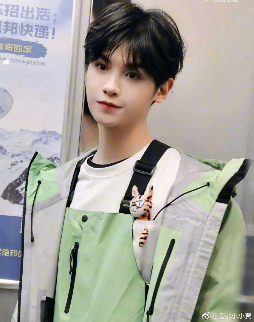 黄明昊