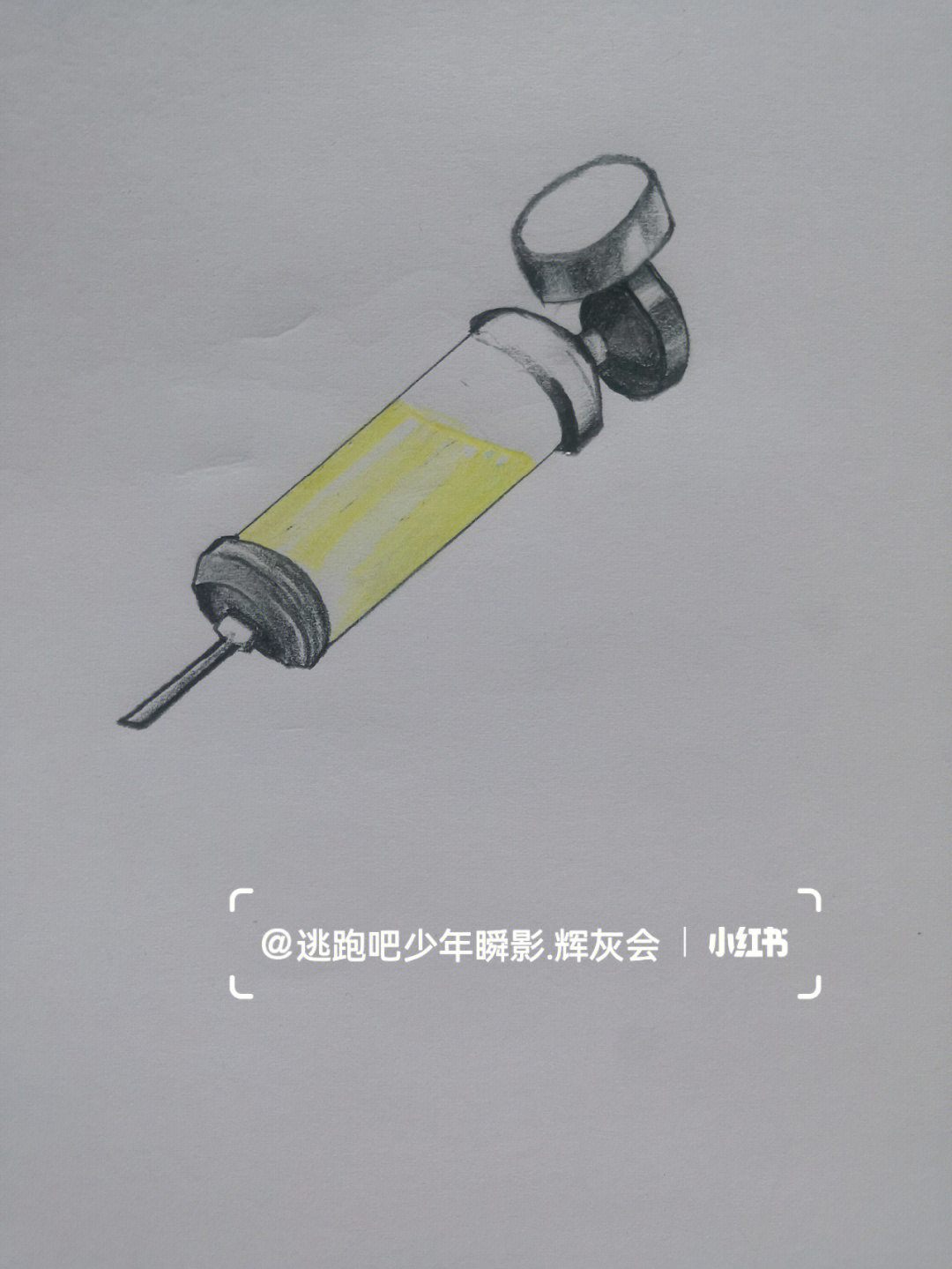 肾上腺素注射笔的用法图片