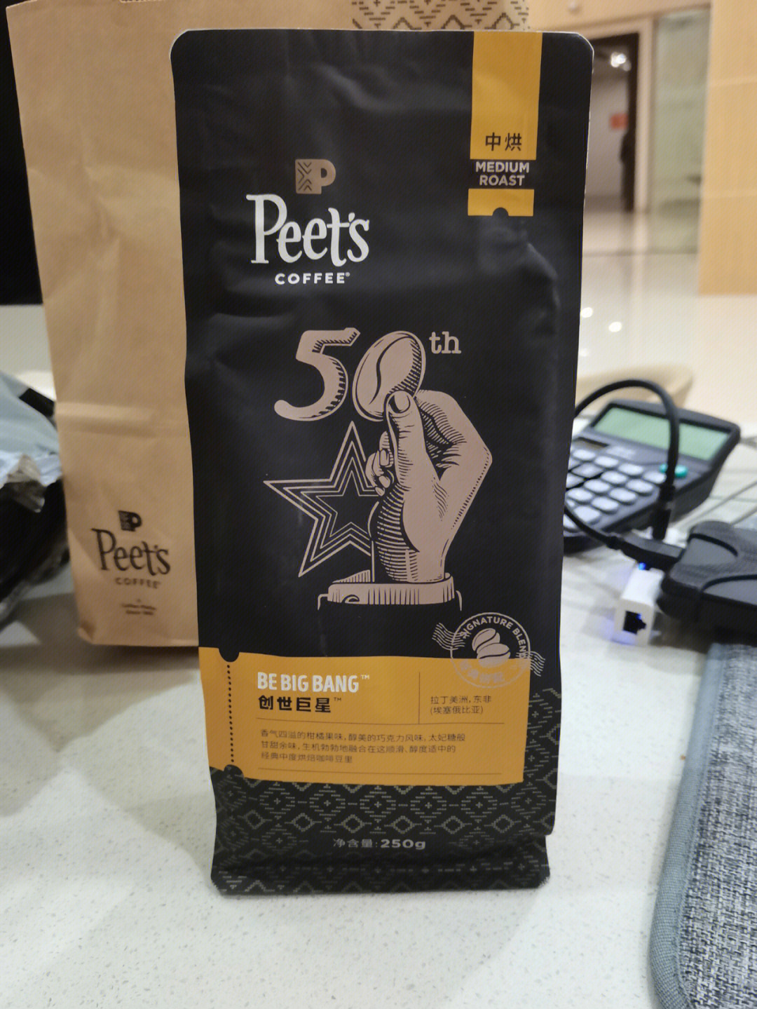 peetscoffee图片