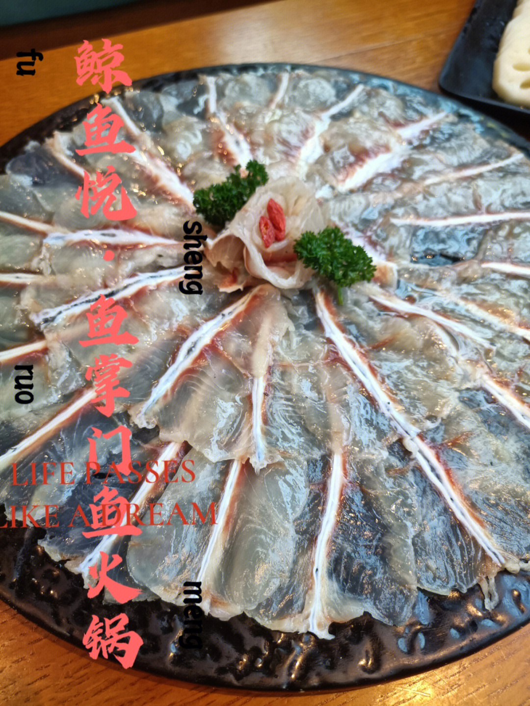 汉中岷江鱼火锅店图片