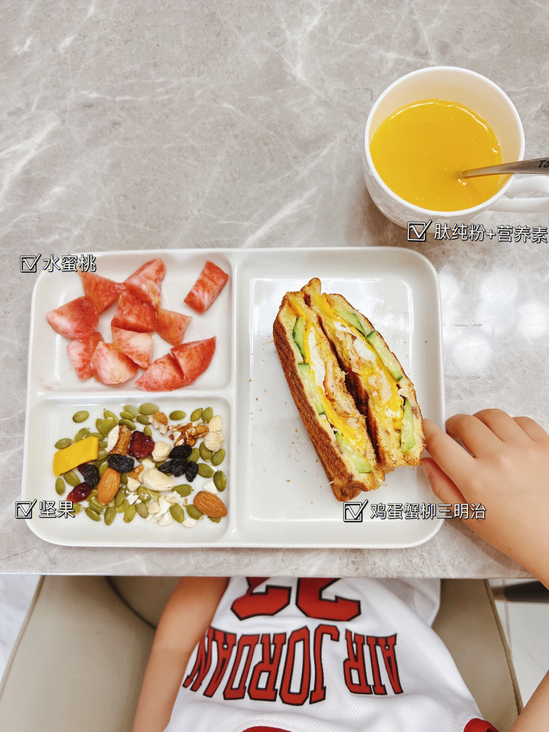小熊三明治早餐机食谱图片