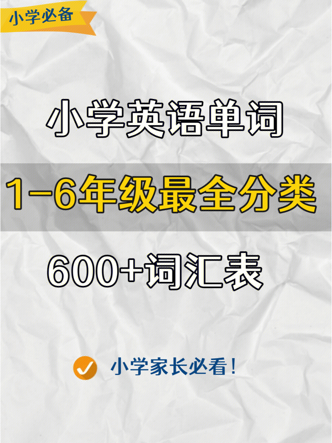 德语学习网站_推荐些德语网站_在沪江网学习德语