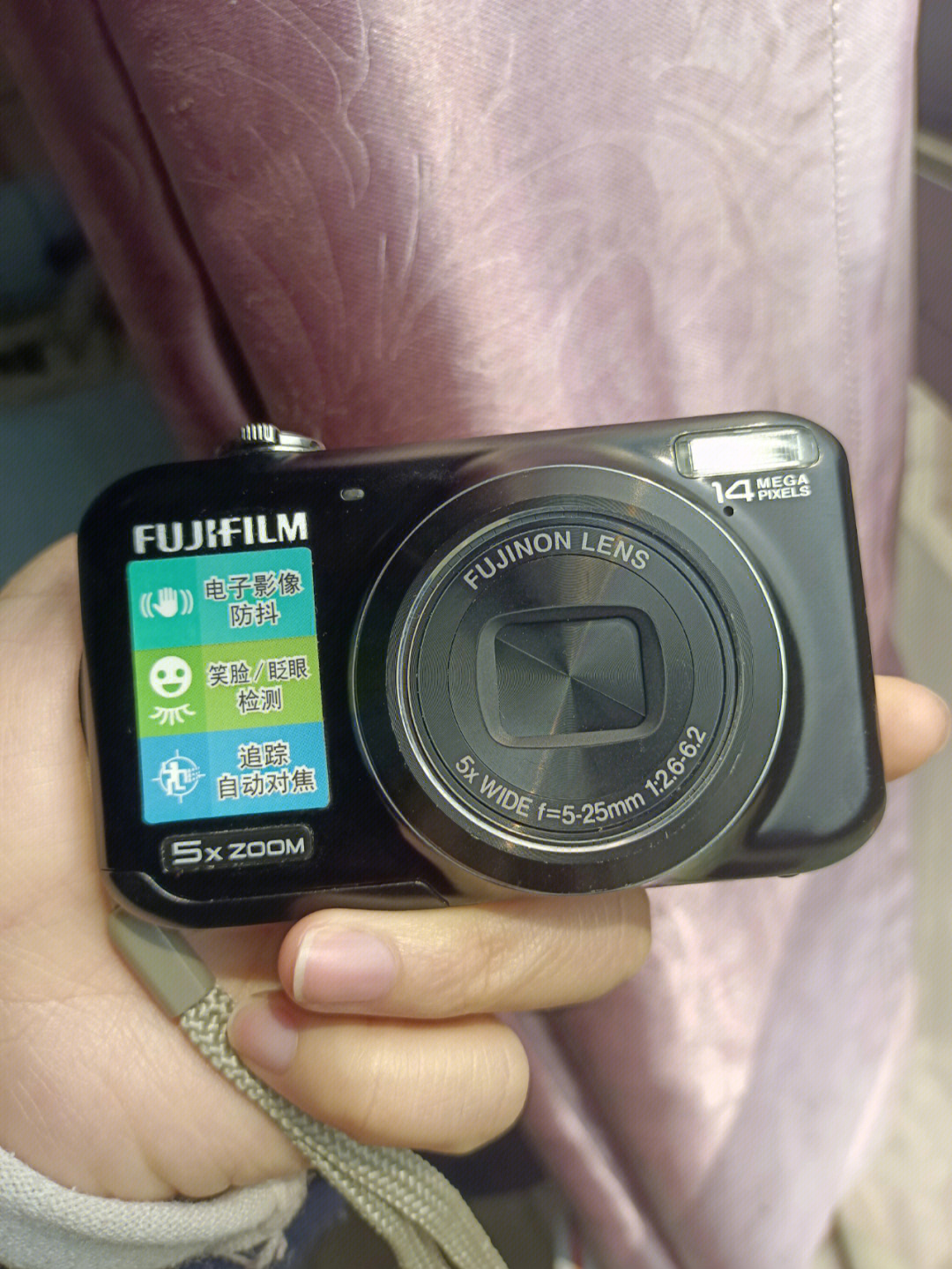 富士老数码相机