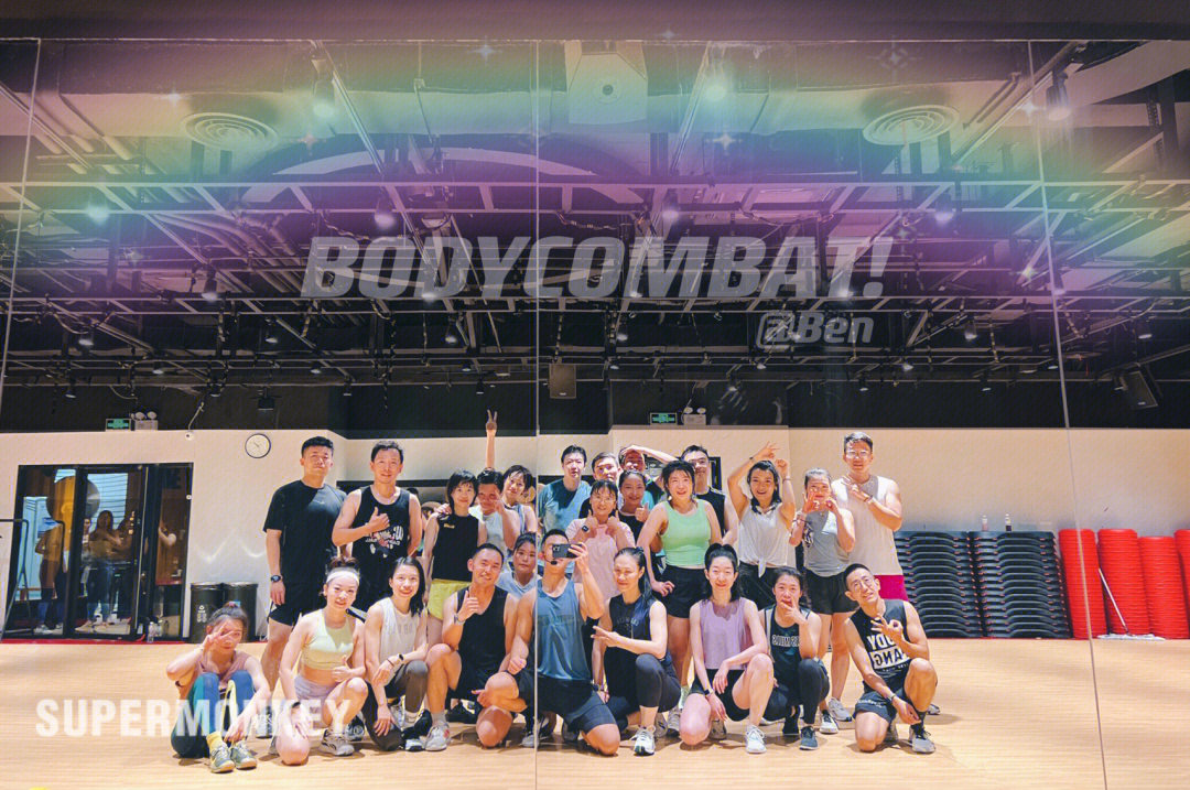 超级05bodycombat