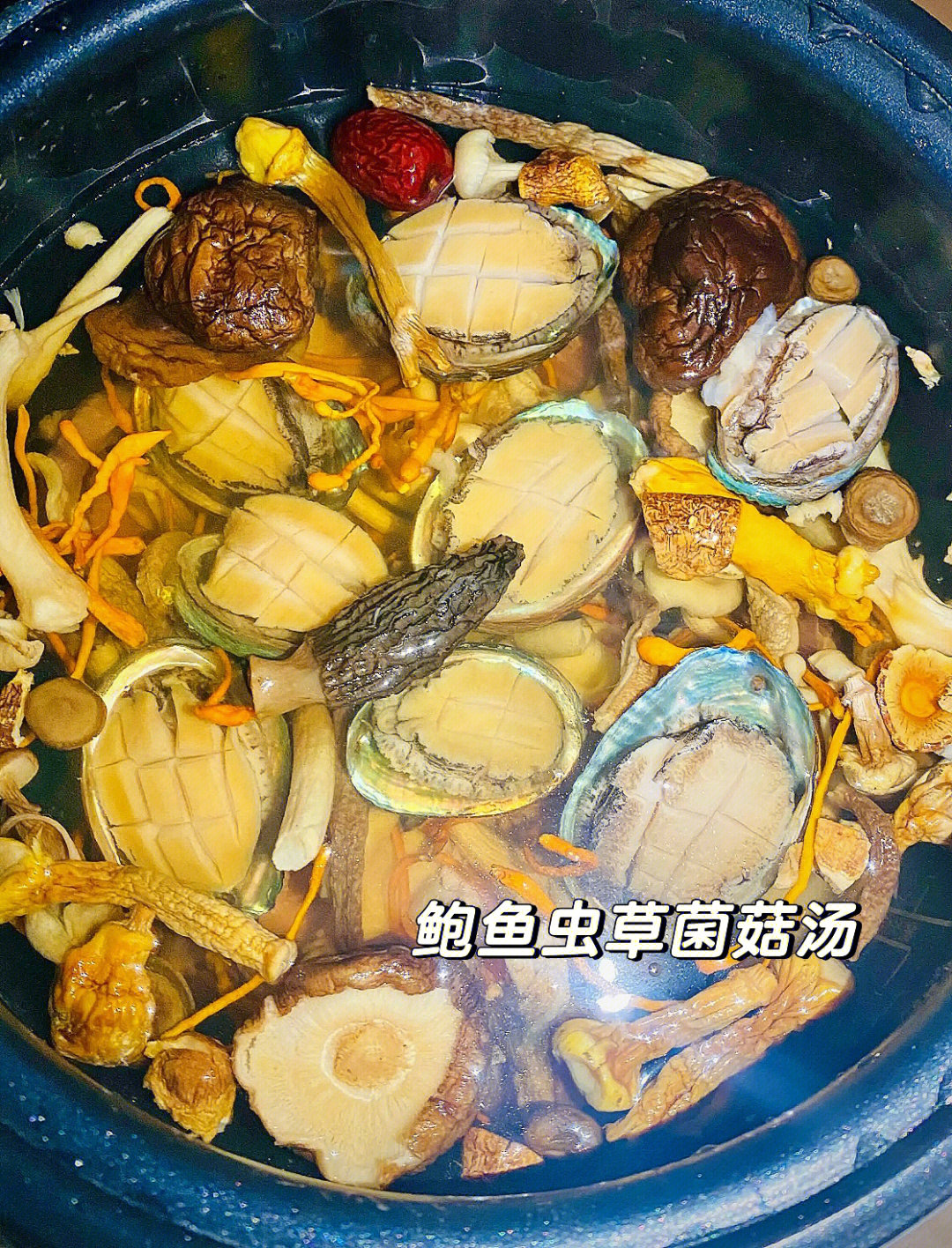 鹿茸菇冬瓜排骨汤图片