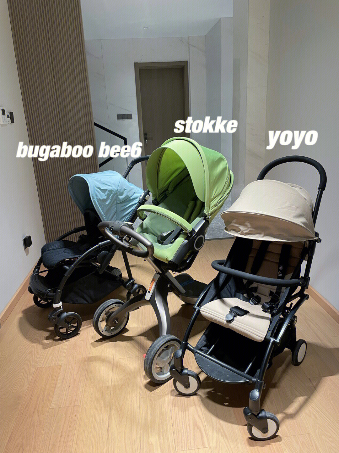 stokke 来自我小姐妹的爱yoyo来自9299姑姑的爱在一开始选婴儿车